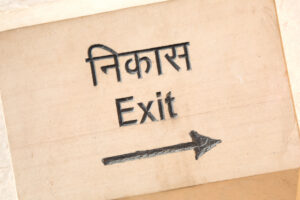 exit2